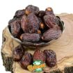 MISIR HURMASI  SMALL resmi