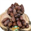 FİLİSTİN MEDİUM MİX(VATANİ) resmi
