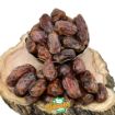 FİLİSTİN MEDİUM MİX(VATANİ) resmi