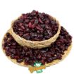 YABAN MERSİNİ resmi